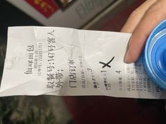 -仙峰天然面包(迎宾路店)