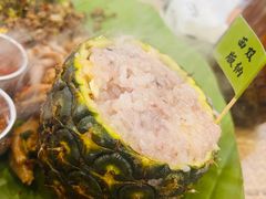 -简朴寨傣味餐厅
