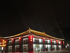 -大雁塔北广场音乐喷泉