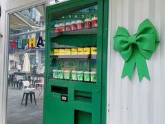 -ALPHA COFFEE阿尔法咖啡(虹泉路店)
