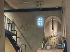 -陶享时光西餐·下午茶(信河街店)