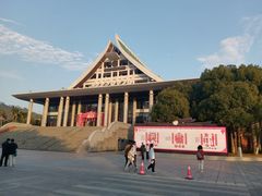 -厦门大学(思明校区)