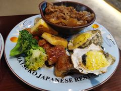 -松子料理(亮马桥店)