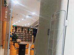 -阅读家(南海天河城店)