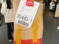 -麦当劳(华发商都店)
