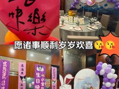 -红菜坊·烤鸭·川鲁宴(石园店)