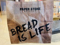-PAPER STONE BAKERY(天汇广场店)