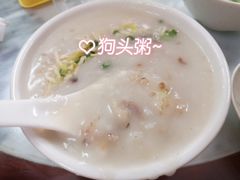 -针姨