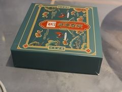 -顺徕德·仙庙烧鸡(桂庙路店)