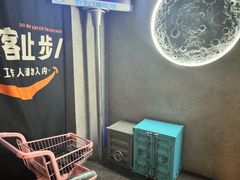 -Y&Y创意真人密室逃脱馆(人民广场步行街店)