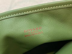 -Goyard 高雅德(国贸商城店)