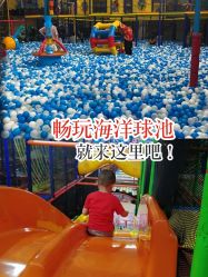 -爱丽丝奇幻乐园