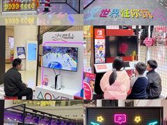-仲盛世界商城