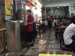 大堂-民信老铺(东方广场店)