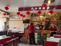 -胖子菜馆(隆昌路店)