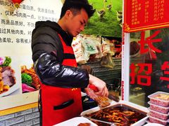 -荣昌卤鹅(前进支路店)