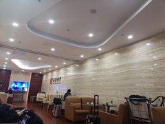 -首都机场T3航站楼商务CIP贵宾厅