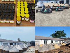 -苏州市吴中区光福窑上花果蜜饯厂