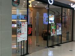 门面-CoCo都可(贵港万达店)