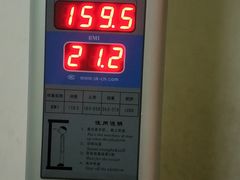 -爱康国宾体检中心(福田分院)