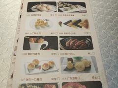 -广东道至正家宴(天河店)