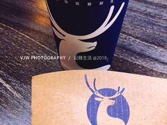 澳瑞白-瑞幸咖啡(怡富广场店)