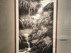 -江苏省美术馆(长江路新馆)