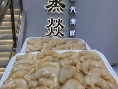 -Osteria Garden 生蚝花园餐厅(原进贤路店)