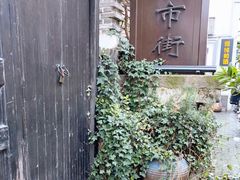 -川沙古镇-停车场