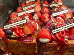 -B&C黄油与面包·THE GARDEN BAKERY概念店(世纪汇店)