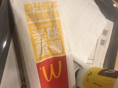 -麦当劳(壹购广场店)