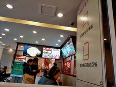 -永和大王(蛙嫩鸡香煲煲鲜·军博店)