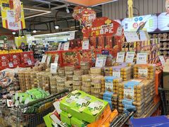 -百佳永辉超市(太阳广场店)