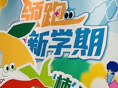 -蓝话筒·少儿成人演讲口才·主持朗诵·戏剧表演(大华第一坊店)