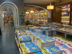 -方庄书店(通润商务会馆店)