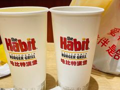 畅饮杯-The Habit Burger Grill 哈比特汉堡(爱琴海店)