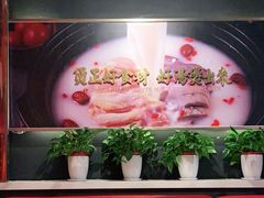 -好彩猪肚鸡(正弘城店)