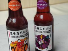 -婕妮璐超市(北京棕榈泉生活广场店)
