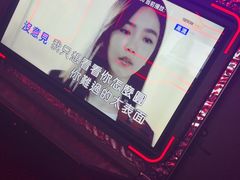 -星聚会KTV(苏州信投大厦店)