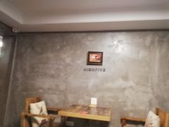 -HIGH FIVE哈福手工汉堡(桂林路店)