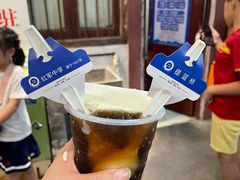 -CITY MART城市集市·里弄(北外滩来福士广场店)