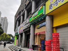 -百果园(奕淳公寓店)