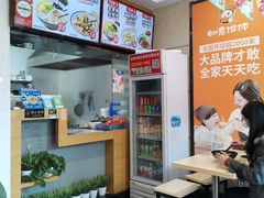 -如意馄饨(龙西路店)