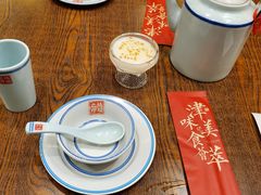 -天津卫码头(南开大悦城店)