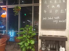 -Wagas沃歌斯(五道口购物中心店)