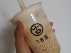 -古茗(江北万达金街店)