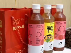 -靓虾二哥长沙地标小龙虾(五一广场店)