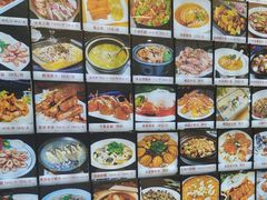 -悦来福·东山海鲜(莲花店)
