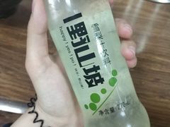 -大姨捞面(新安花园店)
