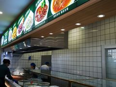 -直隶安家罩饼(复兴路店)